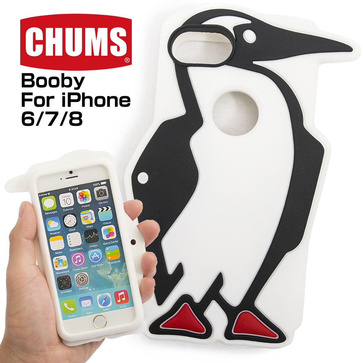 Chums チャムス Iphoneケース Booby For Iphone 6 7 8 Cm 560 2m50cm 通販 Yahoo ショッピング
