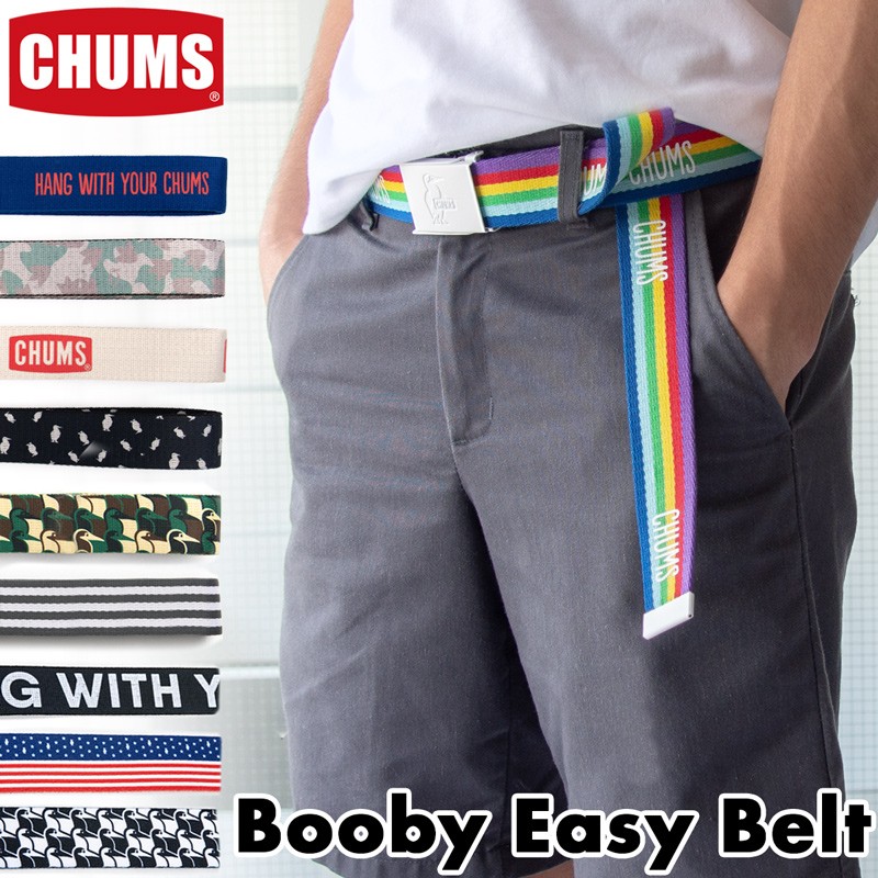 CHUMS チャムス ベルト Booby Easy Belt ブービー イージー