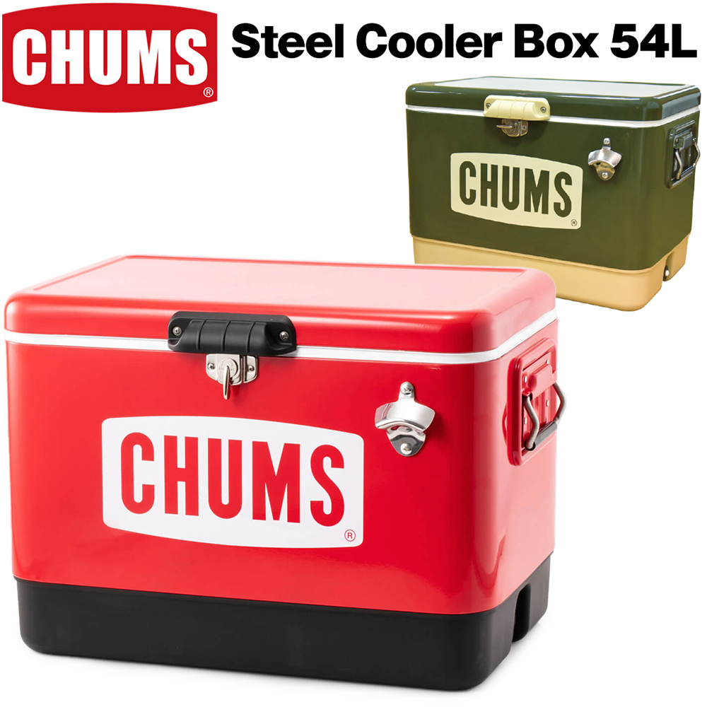 Chums チャムス クーラーボックス Steel Cooler Box 54l キャンプ Cm 566 2m50cm 通販 Yahoo ショッピング