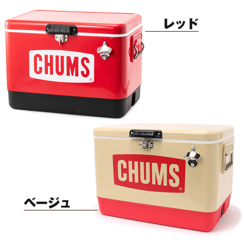 新品 チャムス CHUMS スチールクーラーボックス 54L | www.jarussi.com.br