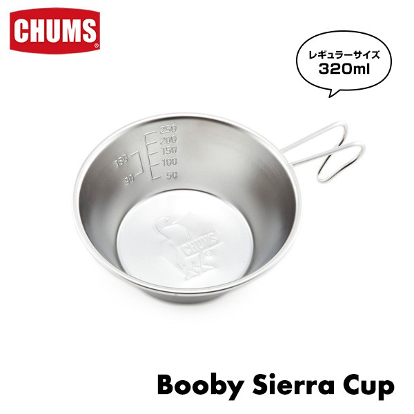 CHUMS チャムス シェラカップ Booby Sierra Cup :CM-625:2m50cm - 通販 