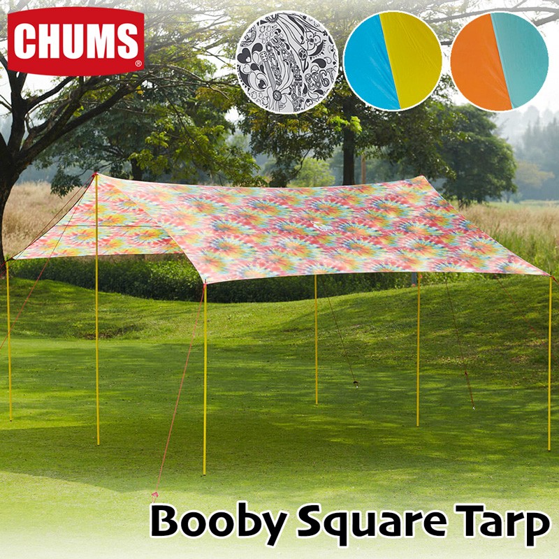 CHUMS チャムス タープ Booby Square Tarp ブービー スクエアタープ