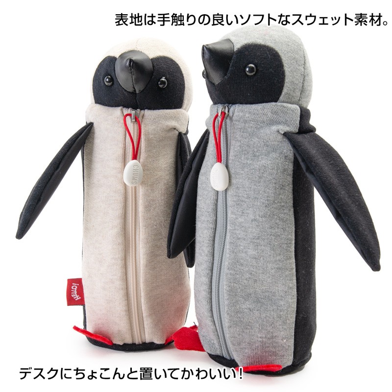 CHUMS ペンギンデザイン 寝袋 2個セット　チャムス　シュラフ　な2個セット CHUMS ペンギンデザイン 寝袋 2個セット チャムス シュラフ な2