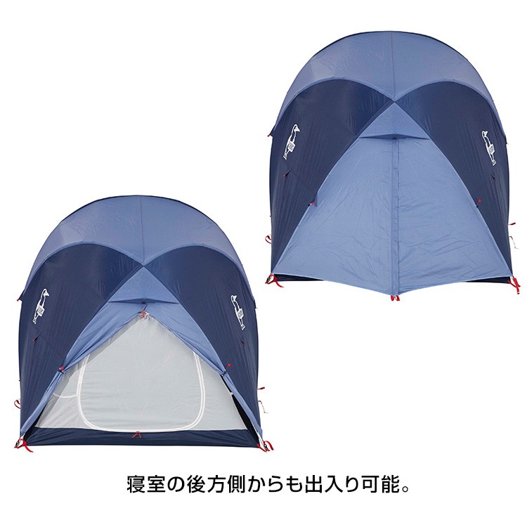 CHUMS チャムス Beetle 2 Room Tent 3 ビートル ツールームテント3