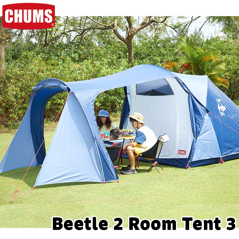 CHUMS チャムス Beetle 2 Room Tent 3 ビートル ツールームテント3