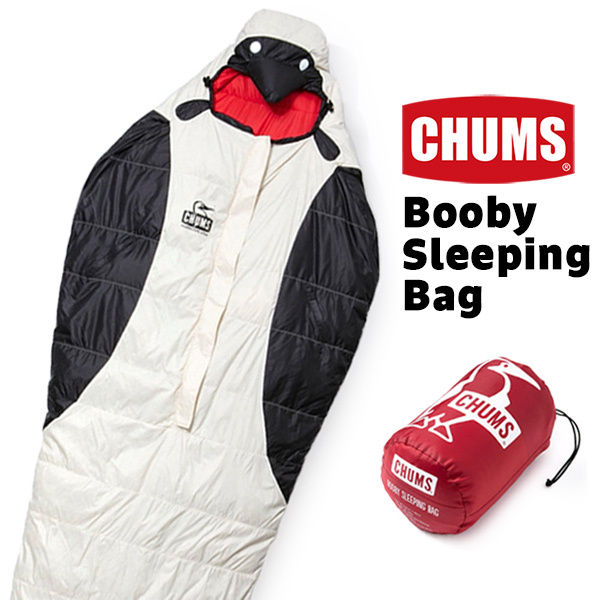 CHUMS チャムス 寝袋 Booby Sleeping Bag ブービー スリーピングバッグ ダウン :CM-809:2m50cm - 通販 -  Yahoo!ショッピング