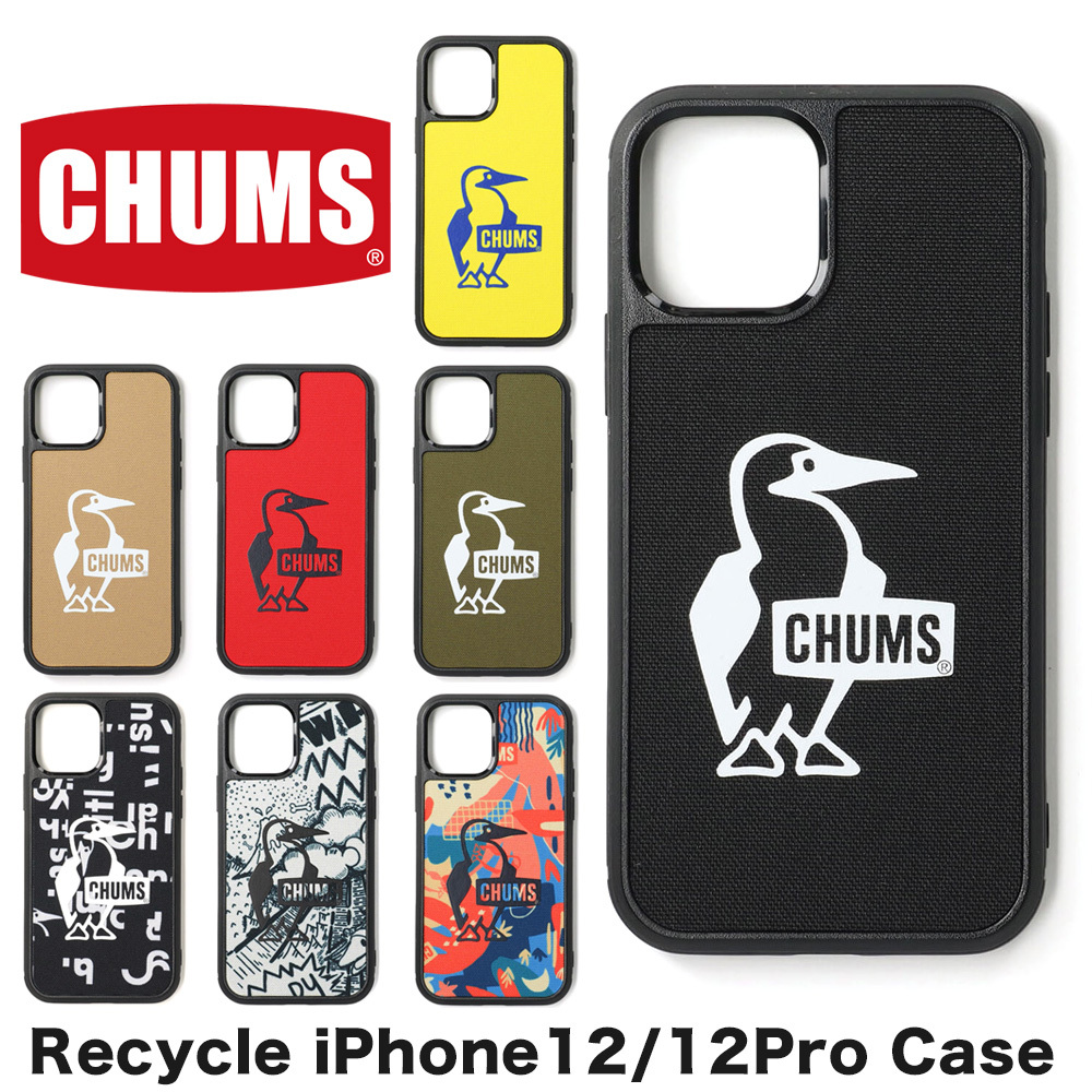 Chums チャムス Iphoneケース Recycle Iphone12 12pro Case Cm 914 2m50cm 通販 Yahoo ショッピング
