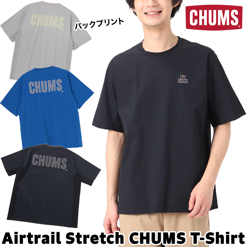 CHUMS セール チャムス ショートパンツ Airtrail Stretch Shorts