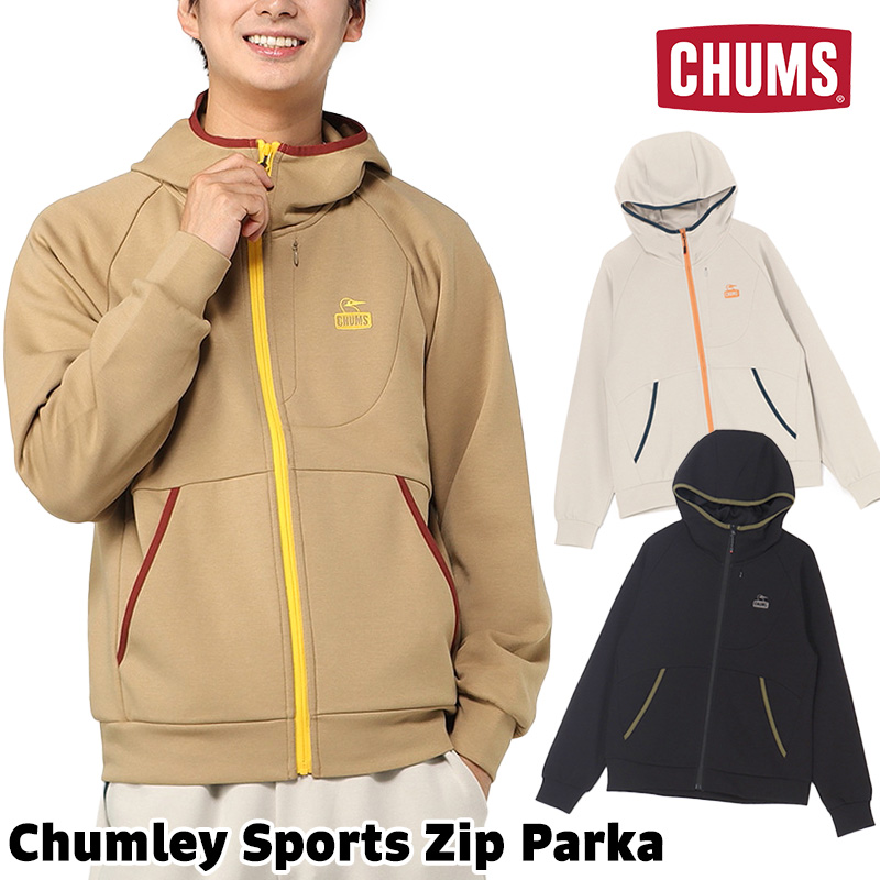 CHUMS チャムス Chumley Sports Pullover Parka チャムリー 