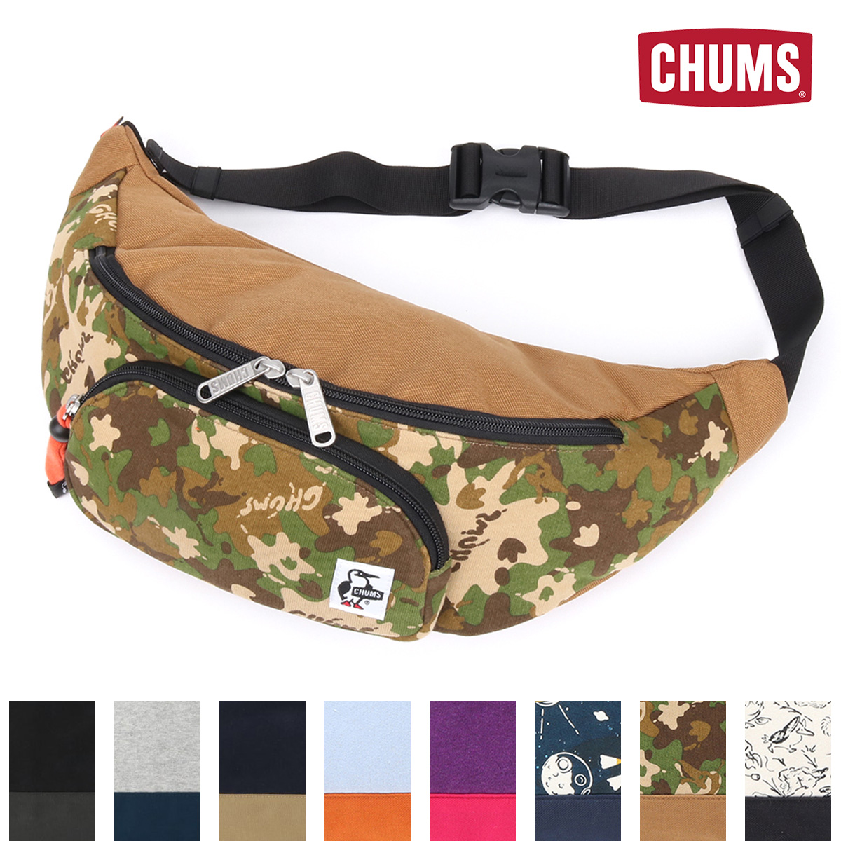 セール CHUMS チャムス ボディバッグ Fanny Pack Sweat Nylon ファニーパック スウェットナイロン ウエストバッグ :  cm-147 : 2m50cm - 通販 - Yahoo!ショッピング