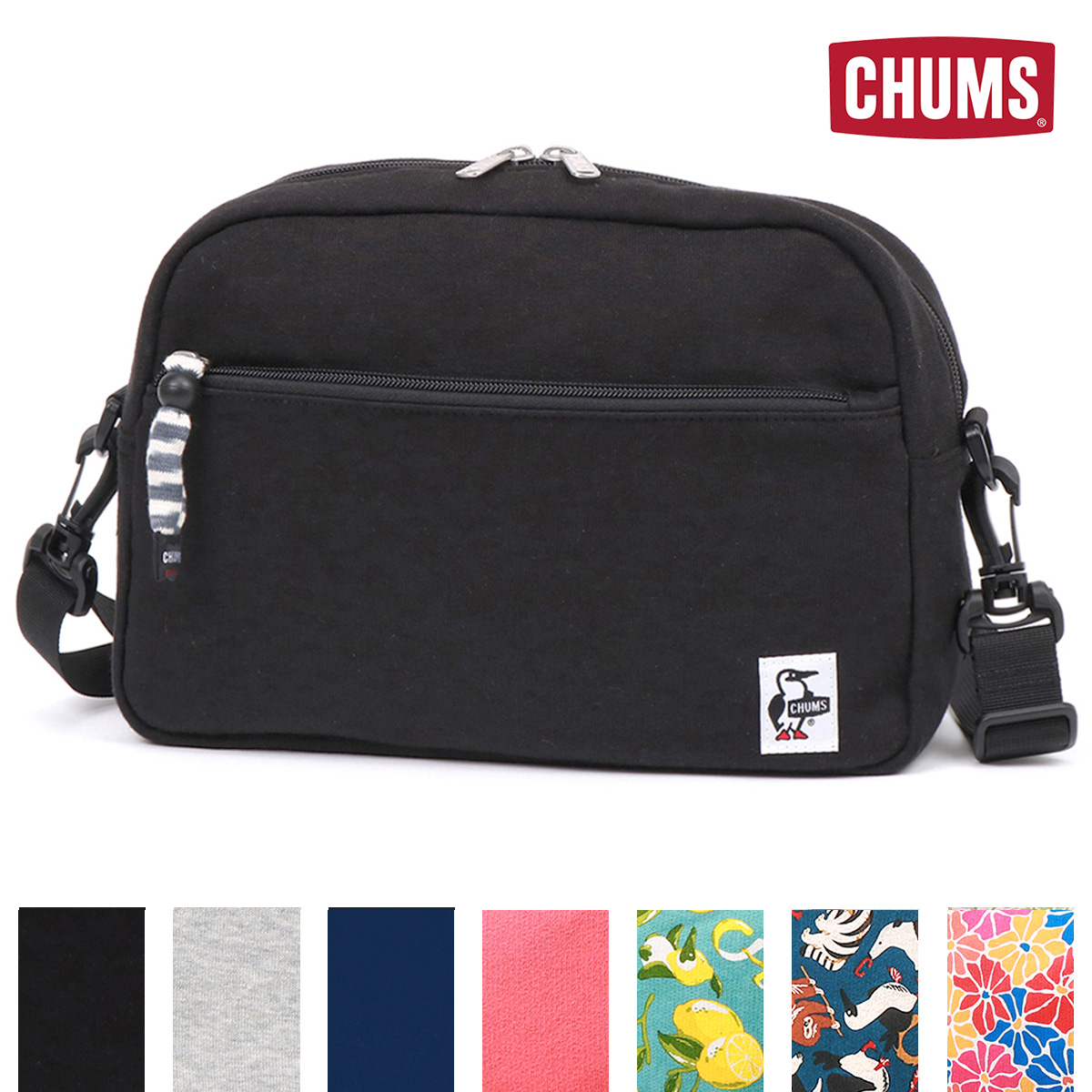 CHUMS チャムス ショルダーバッグ スモール トラペゾイド