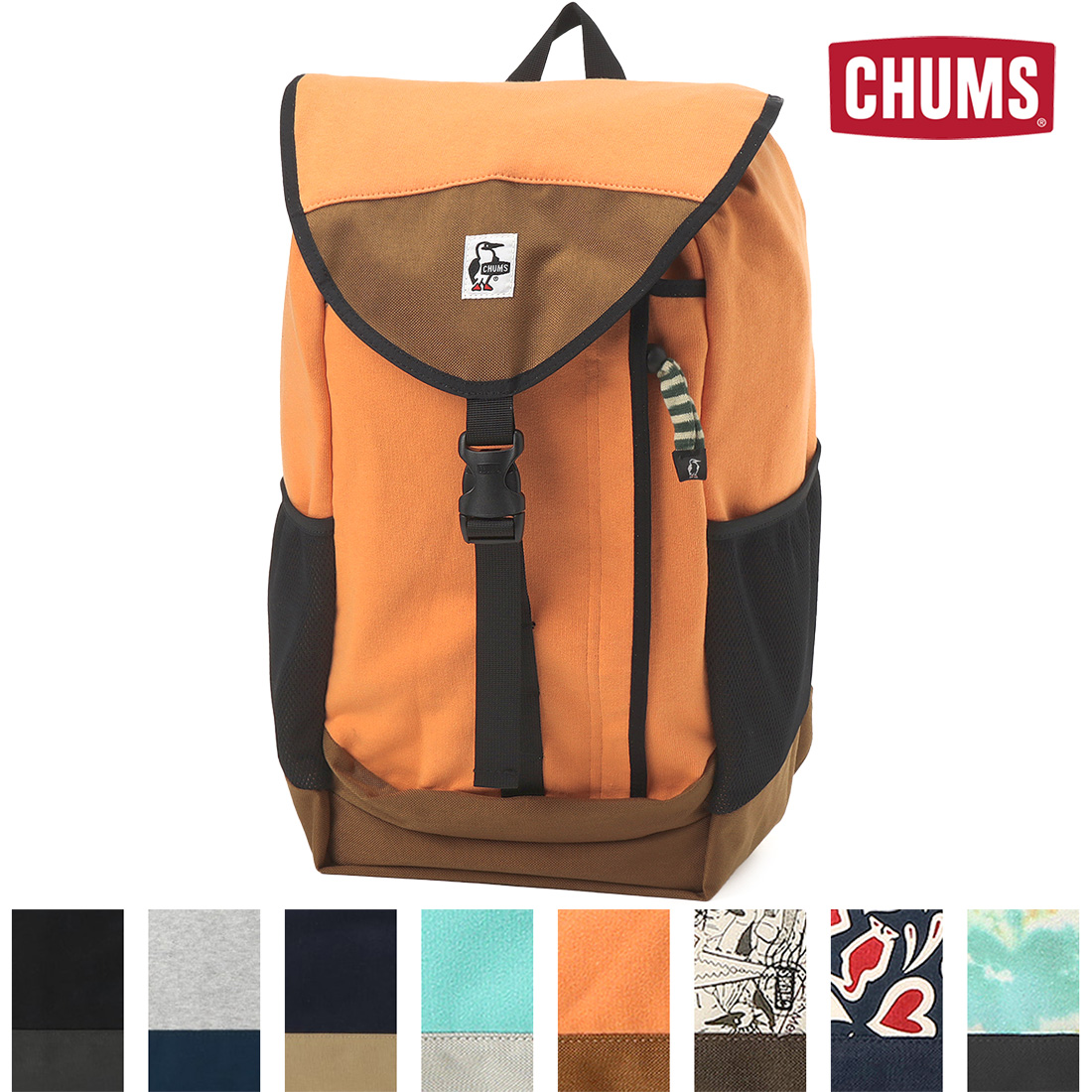 CHUMS チャムス デイパック Book pack ブックパック Sweat Nylon