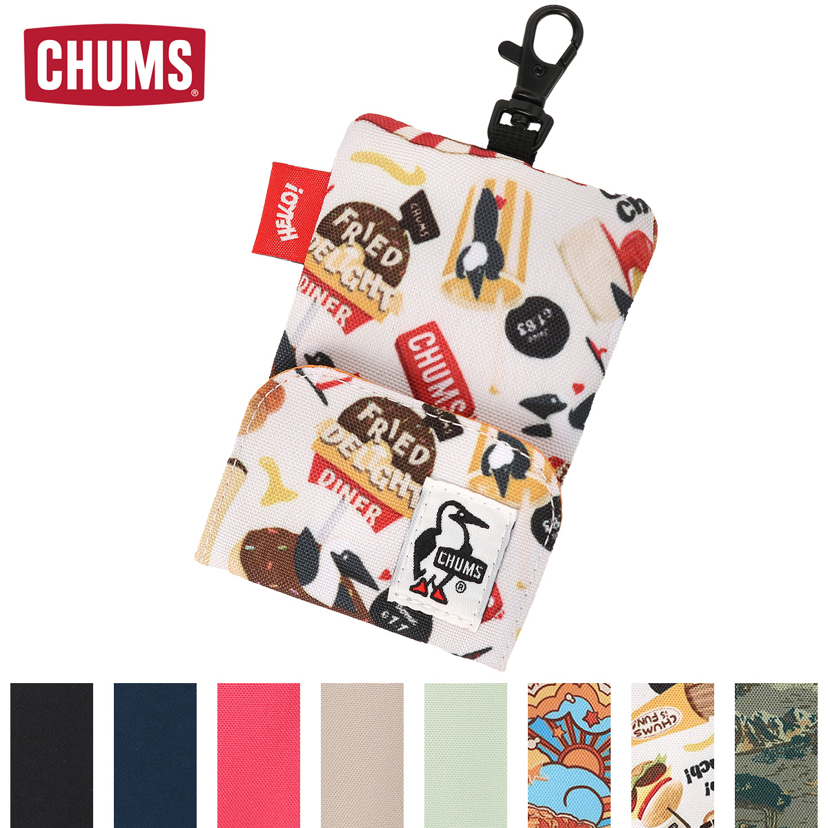 セール CHUMS チャムス キーケース Recycle Retractor Key Holder リサイクル リトラクター キーホルダー | CHUMS | 07