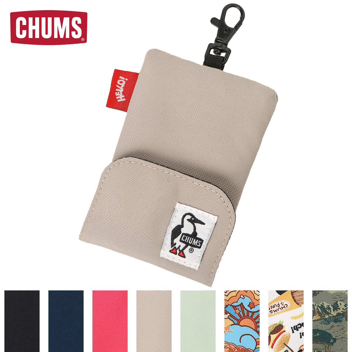 セール CHUMS チャムス キーケース Recycle Retractor Key Holder リサイクル リトラクター キーホルダー | CHUMS | 01
