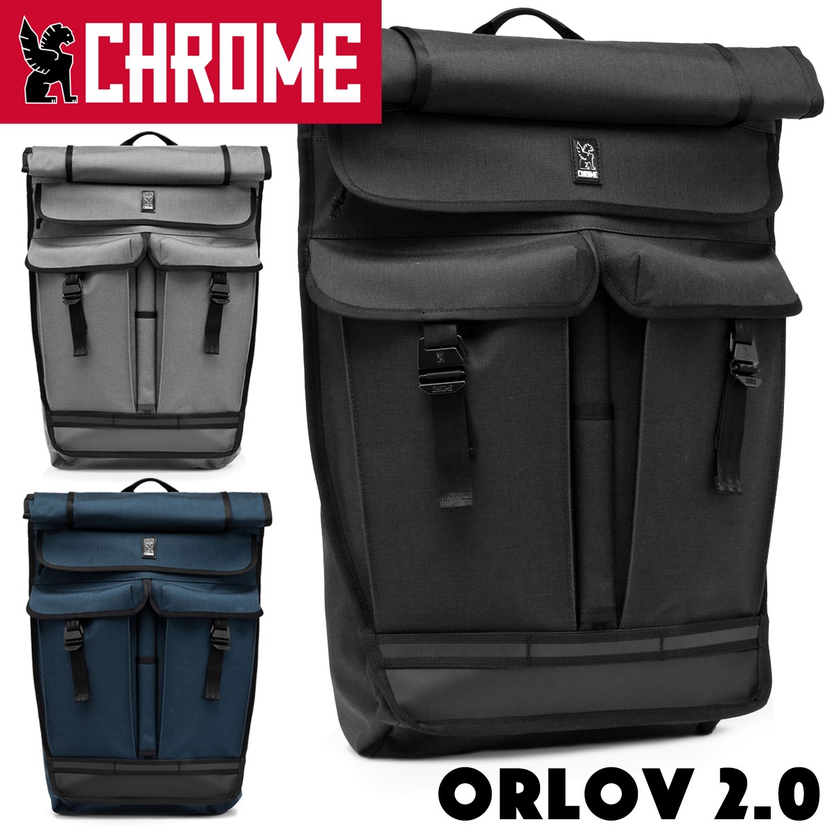 chrome orlov 2.0 pack