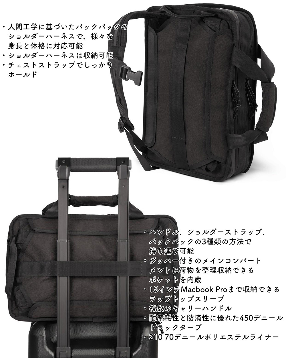 ビジネスバッグ CHROME クローム VEGA BRIEF ブリーフバッグ