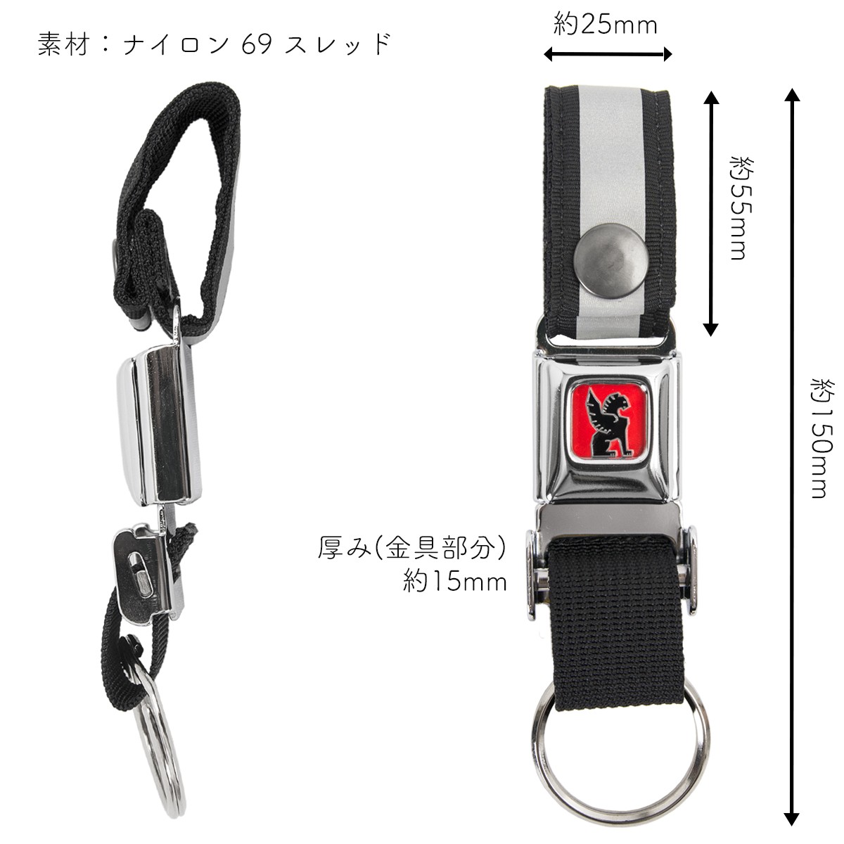 キーホルダー CHROME クローム MINI BUCKLE KEY CHAIN ミニ バックル キーチェーン :CR-015:2m50cm - 通販  - Yahoo!ショッピング