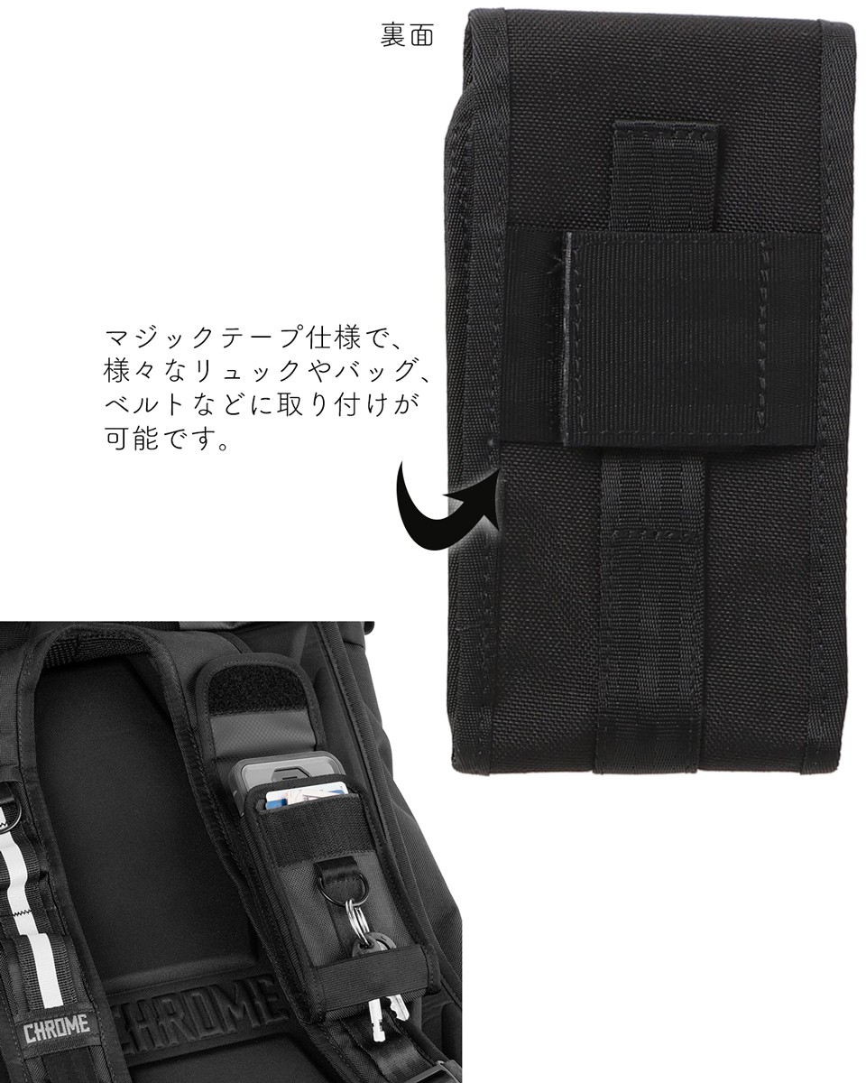 スマホケース CHROME クローム LARGE PHONE POUCH ラージ フォン