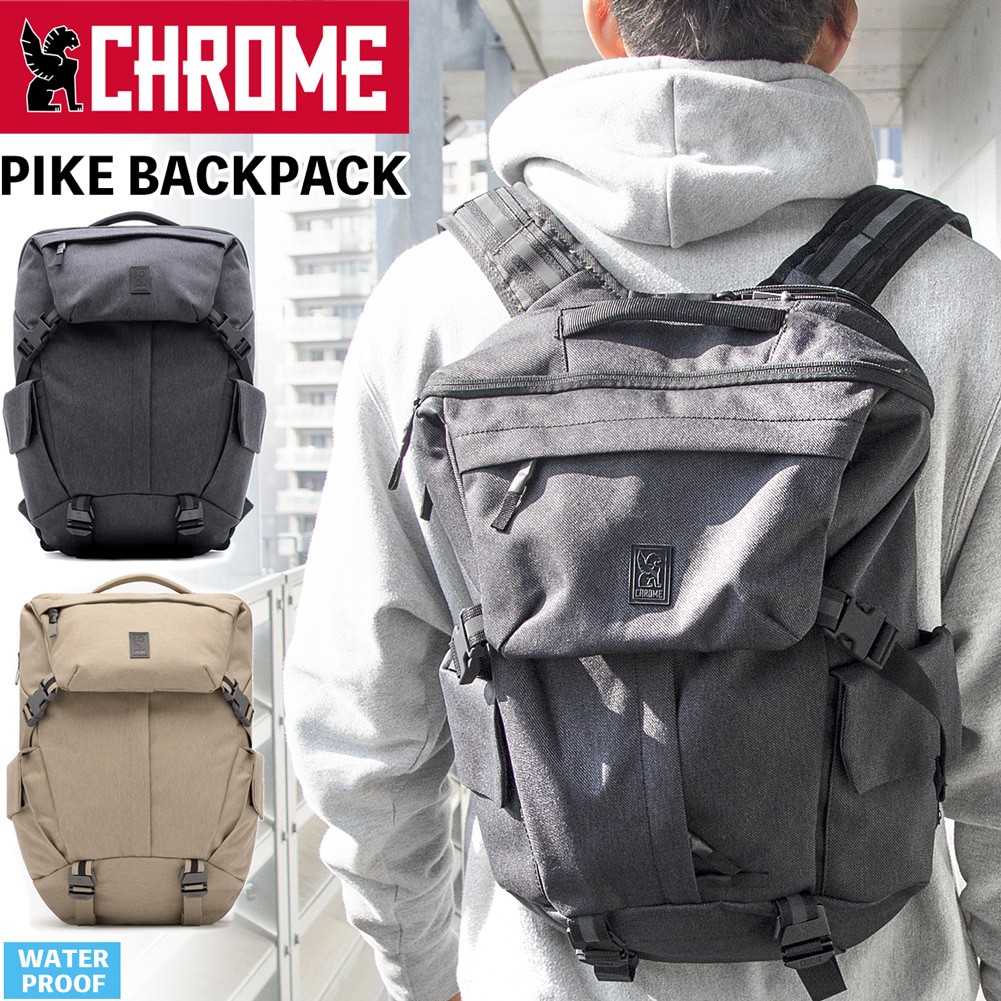 chrome pike backpack