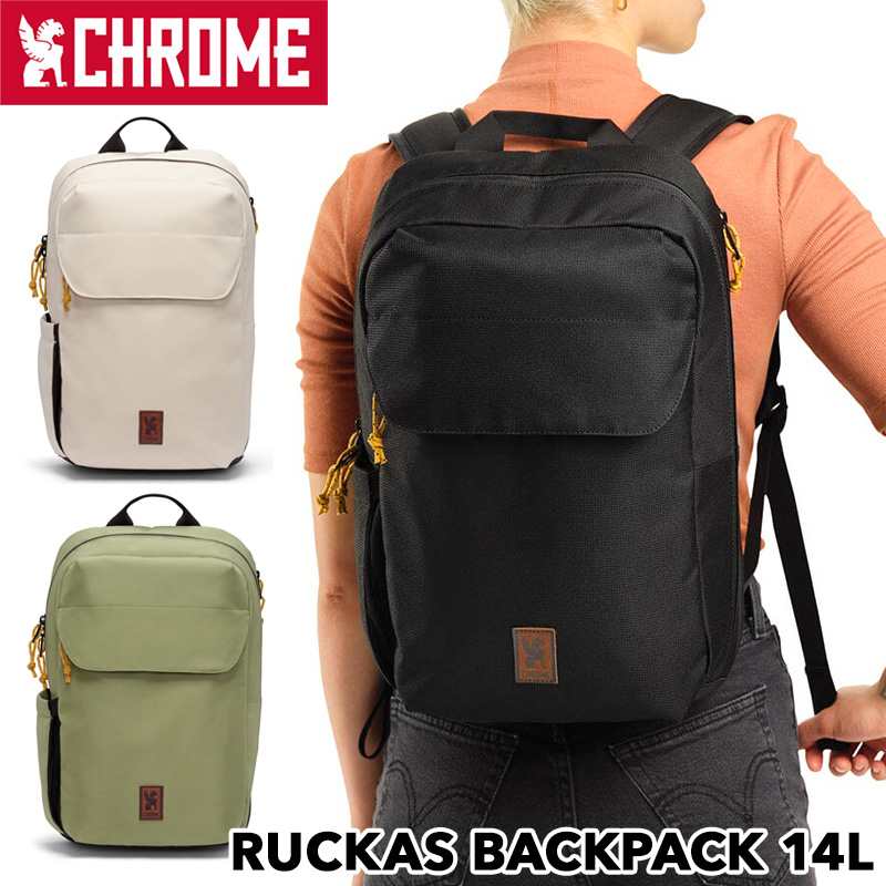 デイパック CHROME クローム RUCKAS BACKPACK 14L ラッカス