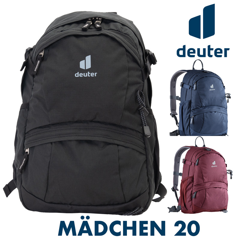 リュックサック ドイター Deuter Madchen 20 メートヘン20