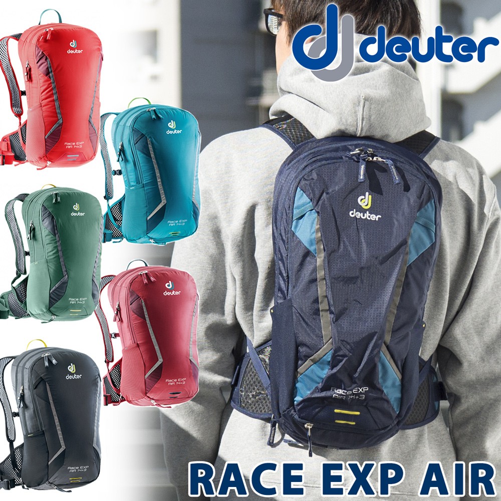 deuter race exp air