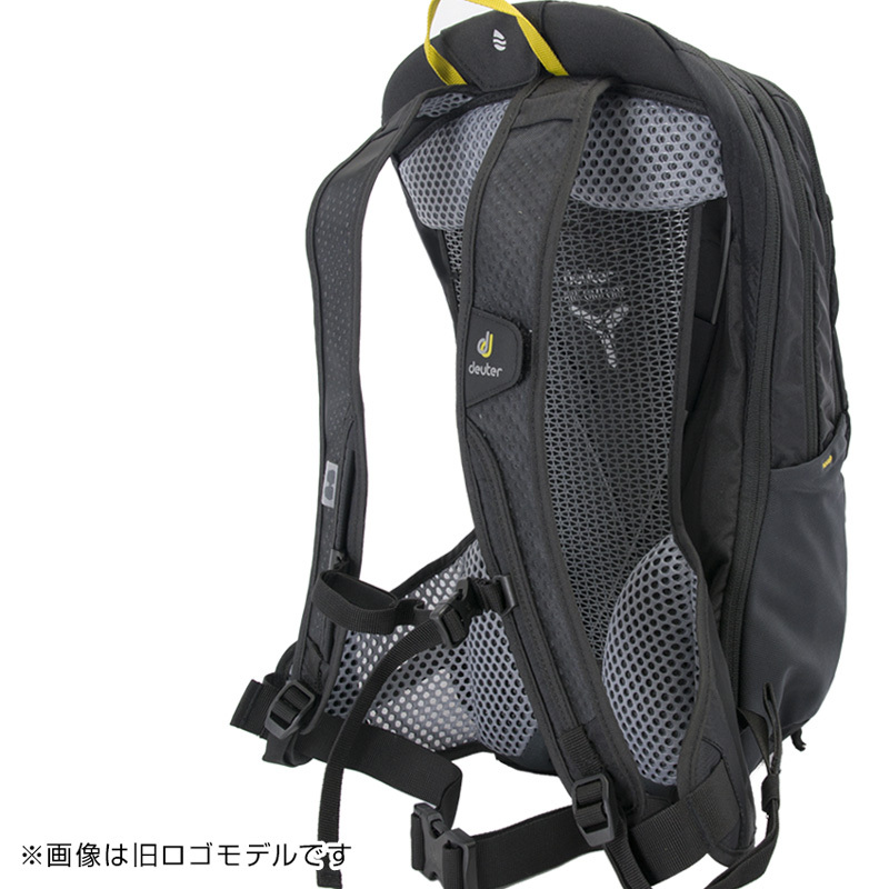 deuter race