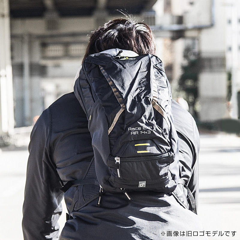 deuter race