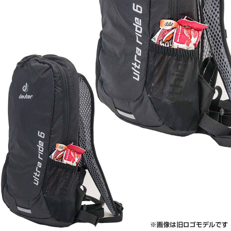 大切な リュックサック Deuter ドイター ULTRA RIDE 6 ウルトラライド 6リットル stenterclip.com