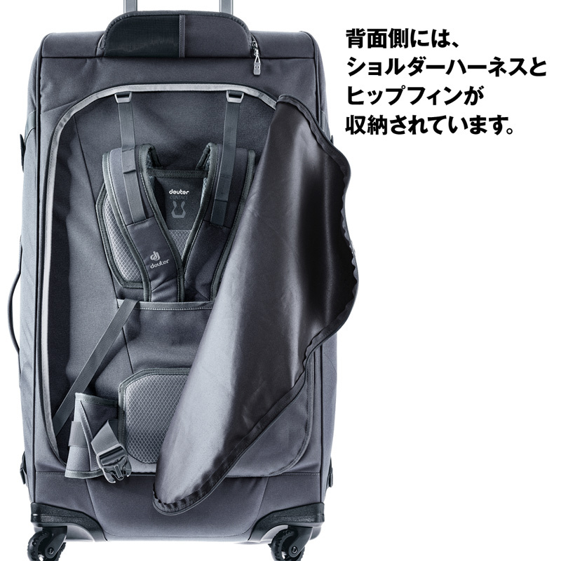 キャリーバッグ Deuter ドイター AViANT ACCESS MOVO80 アビアント アクセスモボ 80リットル