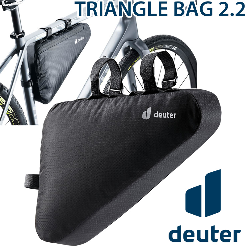 Deuter triangle outlet