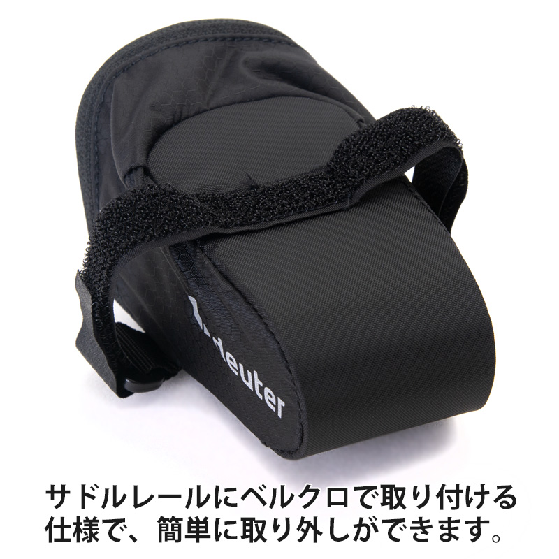 ドイター deuter Bike Bag レース