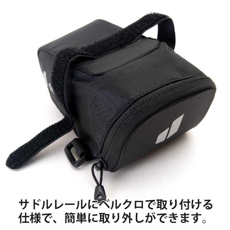 ドイター deuter Bike Bag レース