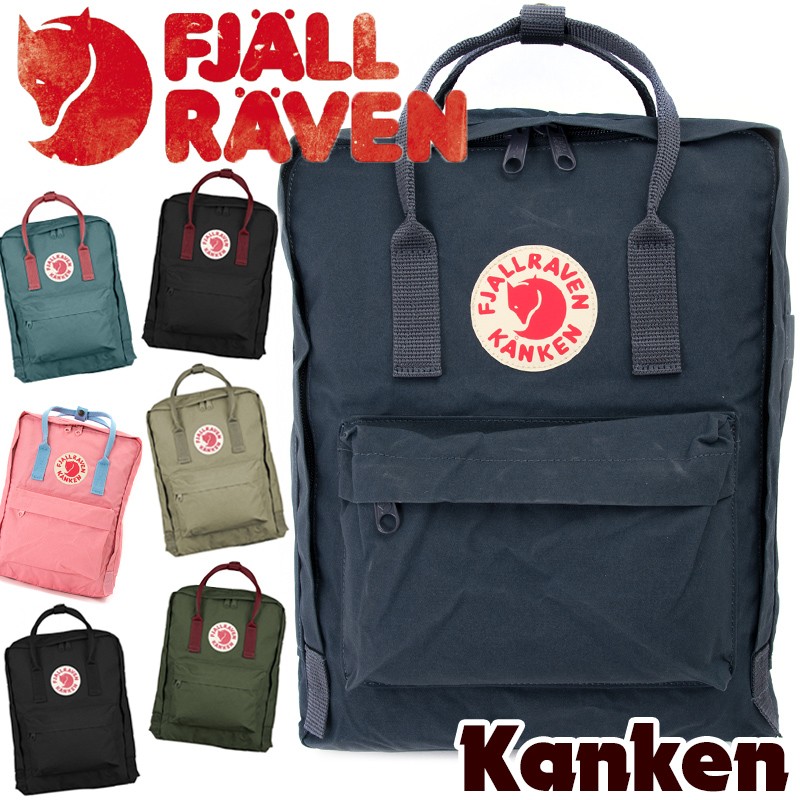 FJALL RAVEN デイパック Kanken カンケン Fjall Raven フェール