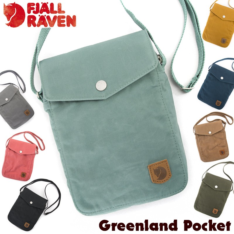 ショルダーバッグ 小型 Fjall Raven フェールラーベン Greenland