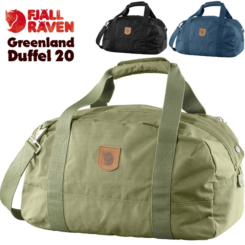 ダッフルバッグ Fjall Raven フェールラーベン Greenland Duffel グリーンランド ダッフル Fr 054 2m50cm 通販 Yahoo ショッピング