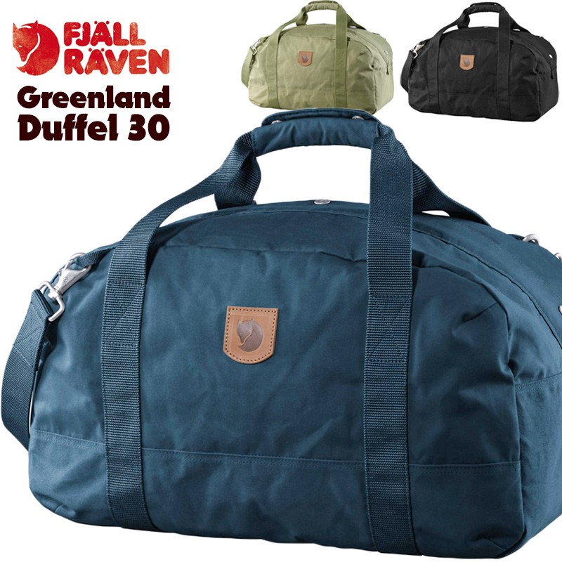 greenland duffel 30