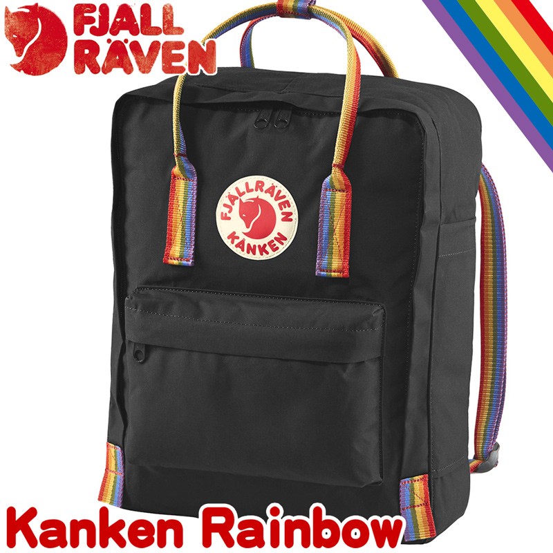 デイパック カンケン Fjall Raven Kanken Rainbow レインボー フェール