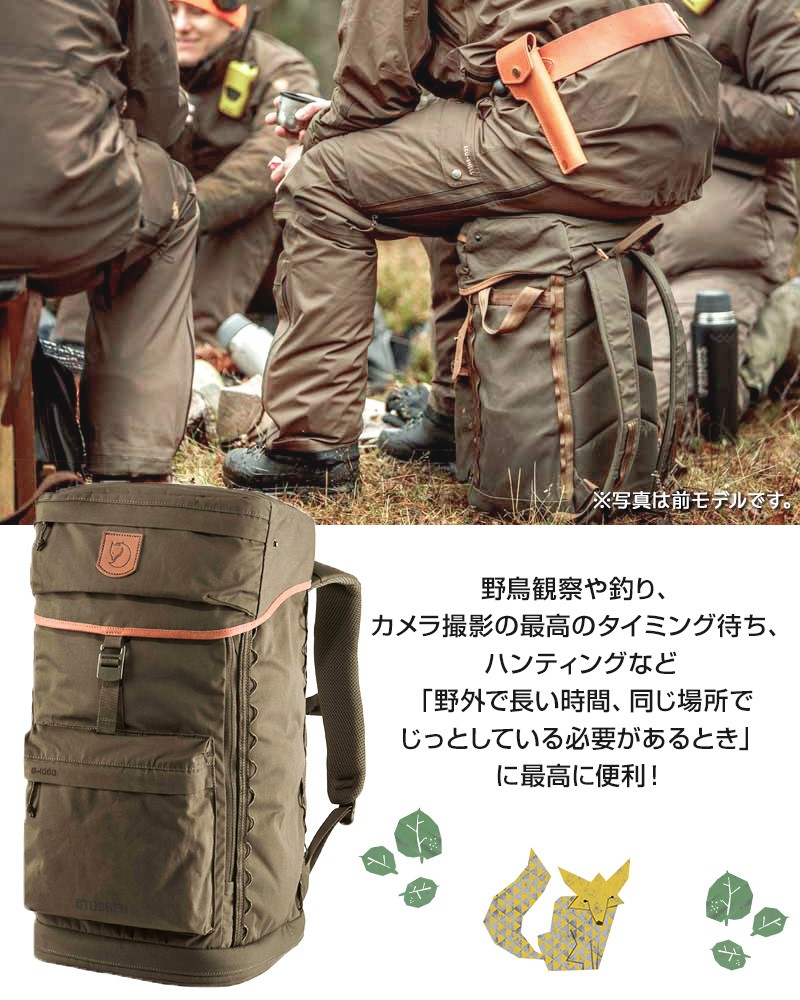 バックパック Fjall Raven フェールラーベン Singi Stubben シンギ スタッベン fjallraven : fr-070 :  2m50cm - 通販 - Yahoo!ショッピング