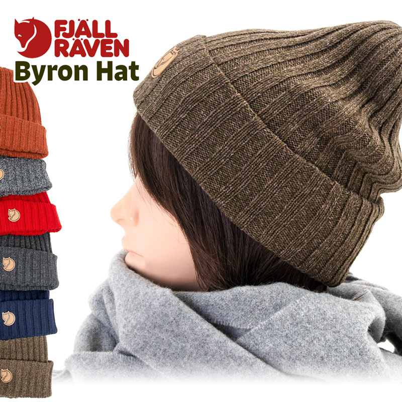 ブラウン（茶色）系 FJALLRAVEN(フェールラーベン) ニットキャップ・ビーニー(メンズ) - 海外通販のBUYMA