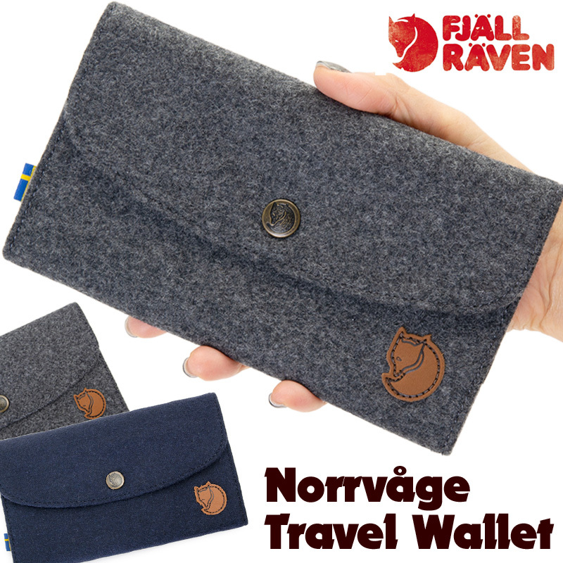 セール 財布 Fjall Raven フェールラーベン Norrvage Travel Wallet セール 財布 Fjall Raven フェールラーベン Norrvage Travel Wallet