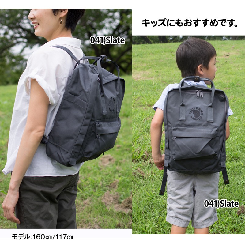 FJALL RAVEN デイパック Fjall Raven フェールラーベン Re FJALL RAVEN デイパック Fjall Raven フェールラーベン Re