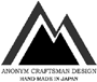 anonym craftsman designアノニムクラフツマンデザイン