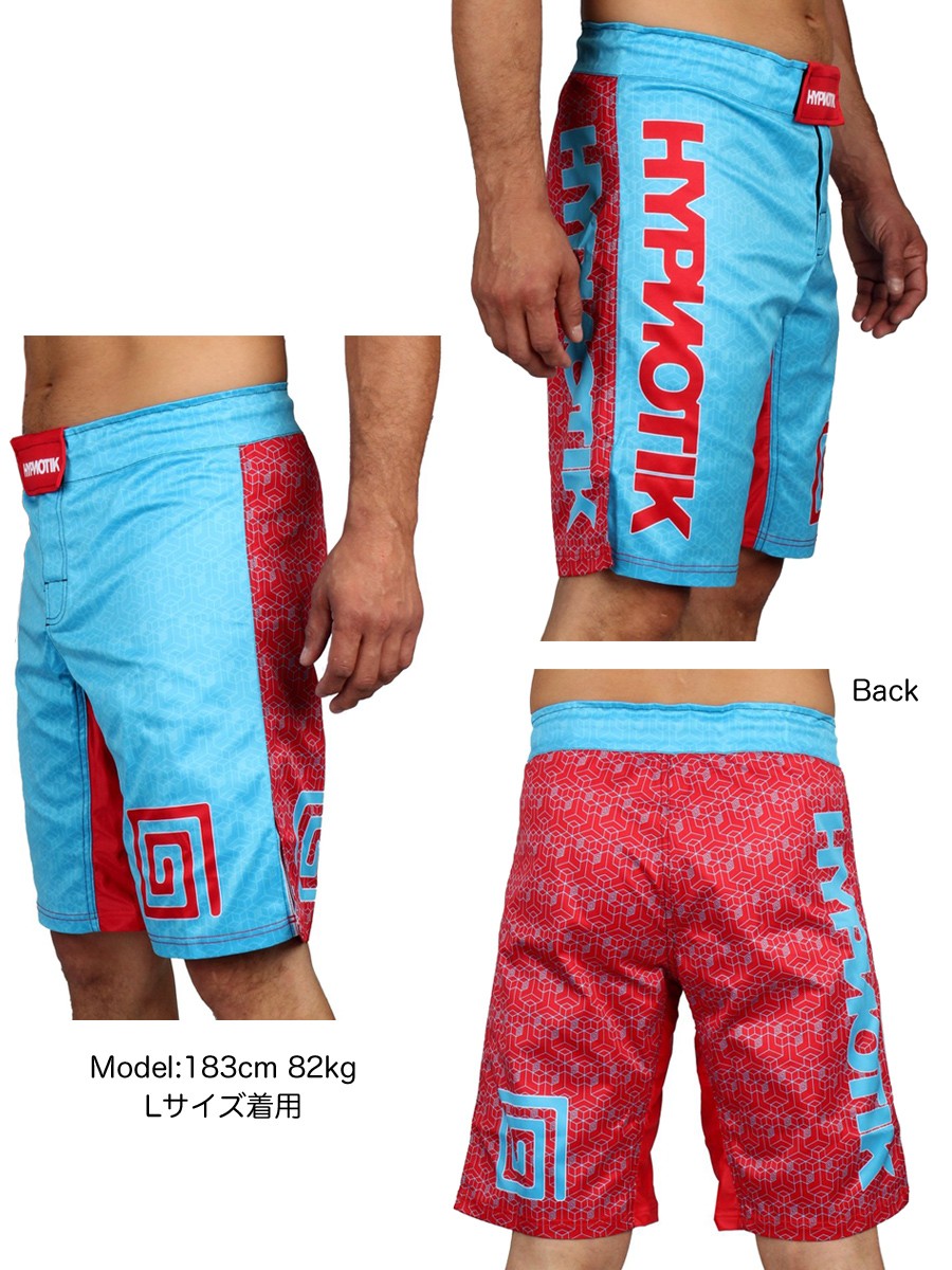 HYPNOTIK YIN YANG SHORTS