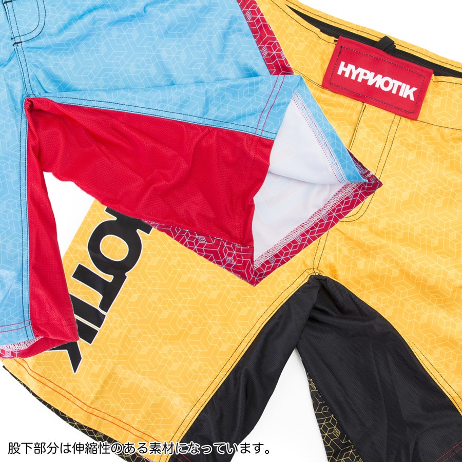 HYPNOTIK YIN YANG SHORTS