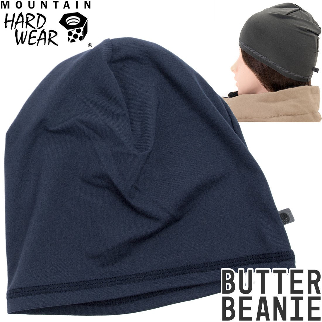 mountain hardwear butter beanie