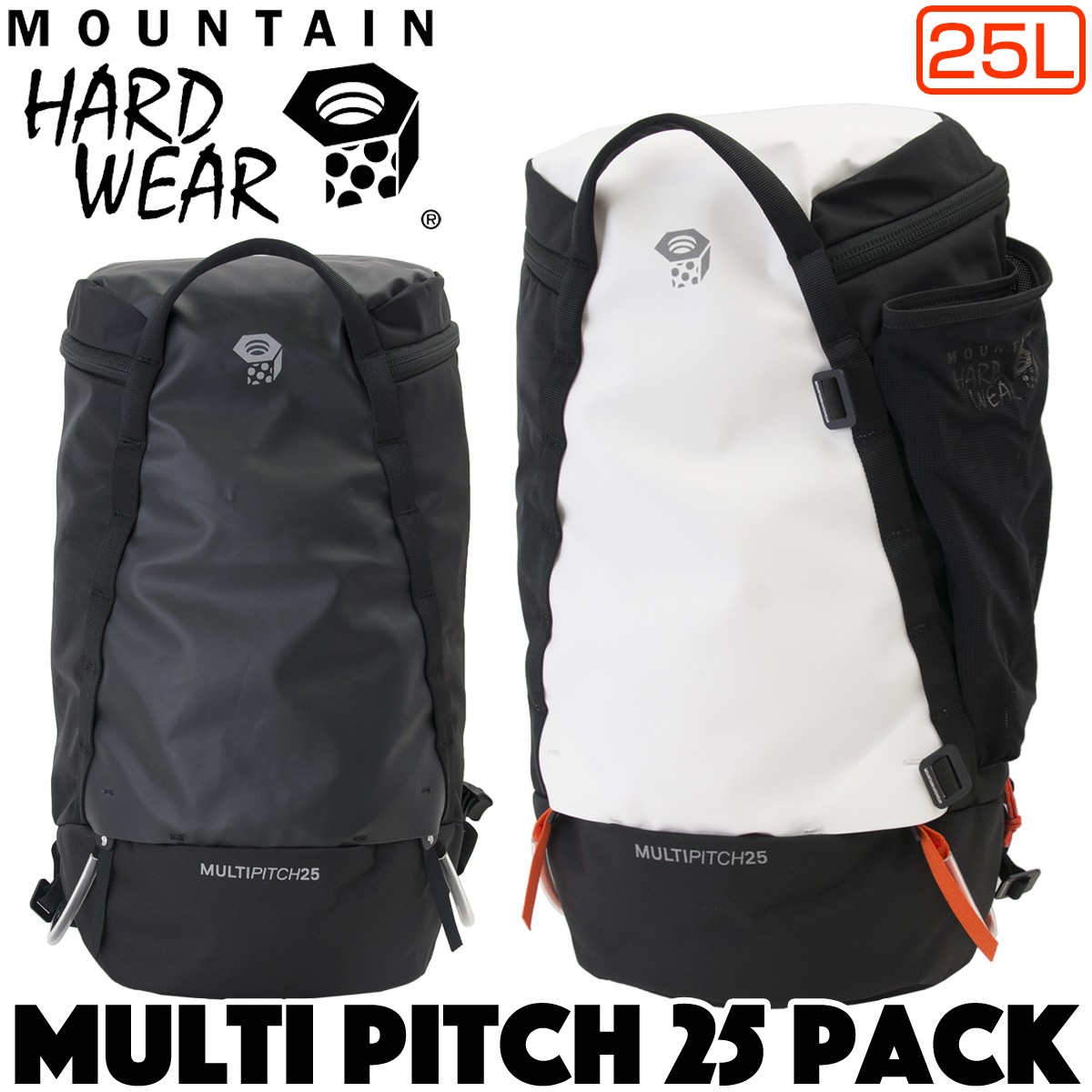 mountain hardwear multi pitch 25