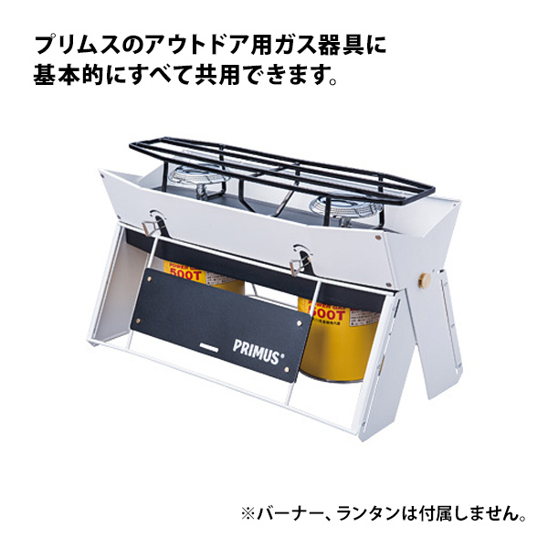 PRIMUS プリムス ハイパワーガス (大) IP-500T イワタニ ガス PRIMUS プリムス ハイパワーガス (大) IP-500T イワタニ ガス