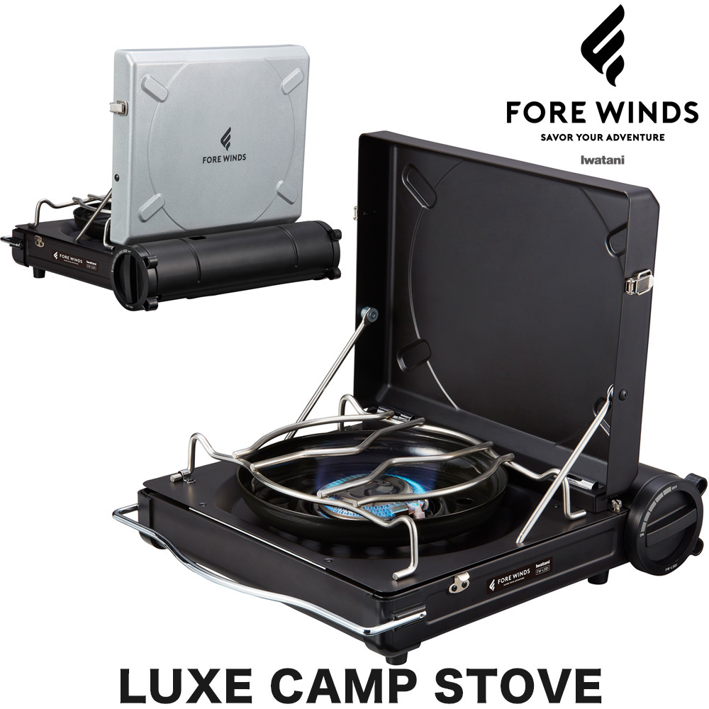 FORE WINDS フォアウィンズ ラックスキャンプストーブ LUXE CAMP STOVE IWATANI カセットコンロ