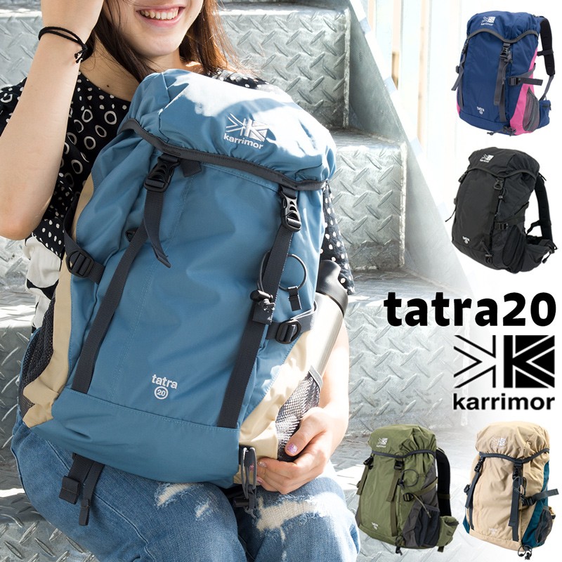 バックパック カリマー karrimor リュック tatra 20 タトラ 20リットル